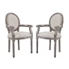 Outlet 🎁 Modway Emanate Dining Armchair Upholstered Fabric Set of 2 - Beige EEI-3465-BEI 👏